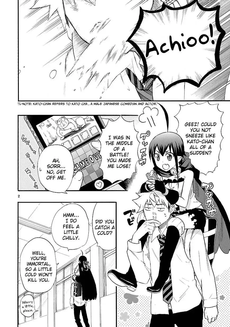 Renai Boukun Chapter 13 3